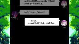 画像ギャラリー No.005のサムネイル画像 / Switch向けシューティングゲーム「Dezatopia（デザトピア）」が3月19日にリリース