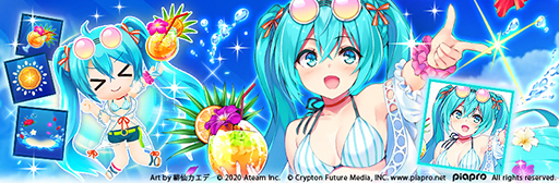 画像ギャラリー No.004のサムネイル画像 / 「初音ミク -TAP WONDER-」，夏の3大アップデート予定が公開