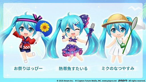 画像ギャラリー No.011のサムネイル画像 / 「初音ミク -TAP WONDER-」，ゲーム内に登場する公募採用作品が決定