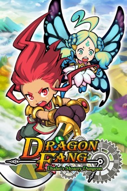 画像ギャラリー No.001のサムネイル画像 / ローグライクRPG「ドラゴンファング」がPCに移植。「Dragon Fang -Drahn's Mystery Dungeon」が2月4日よりSteamで配信へ