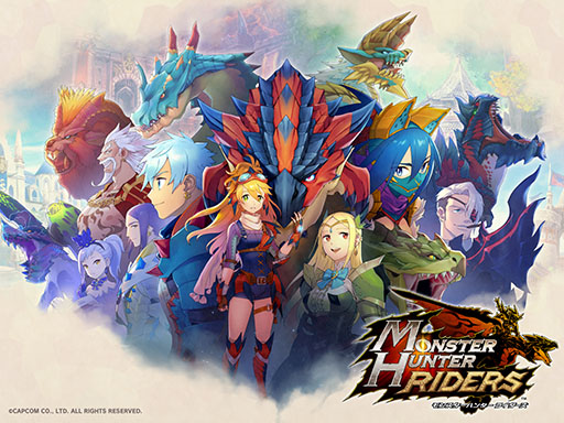 画像ギャラリー No.002のサムネイル画像 / 「モンスターハンター ライダーズ」は2月に配信予定。新たな映像やキャラの相関図，モンスター情報なども公開に