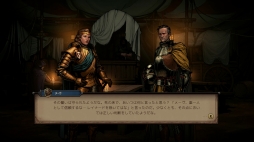 画像ギャラリー No.005のサムネイル画像 / Nintendo Switch版「奪われし玉座：ウィッチャーテイルズ」が配信開始。「グウェント」をベースとした戦闘システムが特徴のカードバトルRPG