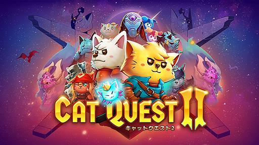 画像ギャラリー No.002のサムネイル画像 / ネコやイヌとなってファンタジー世界を冒険。「キャットクエスト2」Switch版の配信が2月6日に開始へ