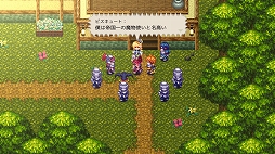 画像ギャラリー No.003のサムネイル画像 / PS4/Xbox One/Steam版「魔想のウィアートル」の配信がスタート。Steam版は10％OFFセールも開催
