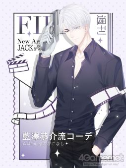画像ギャラリー No.007のサムネイル画像 / 「乙女チック4Gamer」第253回：問題児のタレントと強気なマネージャーの恋を描いた「Moon ＆ Star」を特集