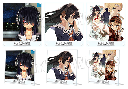 画像ギャラリー No.006のサムネイル画像 / 「シロナガス島への帰還」の新グッズ9商品，ゲーマーズオンラインショップで販売開始