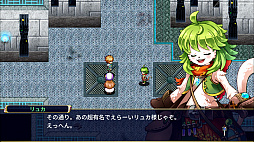 画像ギャラリー No.002のサムネイル画像 / ケムコがPS4/PS Vita用RPGのセールをPS Storeで実施。「魔想のウィアートル」「アルバスティア戦記」など5タイトルが最大35％オフ