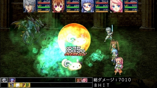 画像ギャラリー No.001のサムネイル画像 / PS Storeの1500円以下セールの対象タイトルとして，ケムコのRPG5作品がラインナップ