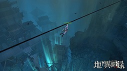 画像ギャラリー No.005のサムネイル画像 / アンダーグラウンドを冒険する「地下異聞録」，事前登録受付が開始