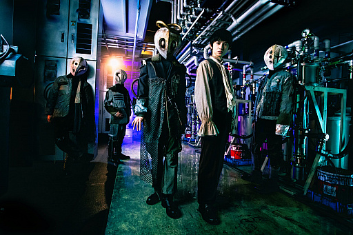 画像ギャラリー No.002のサムネイル画像 / 「Death Come True」，主題歌「インナーサークル」のMVが公開。Twitterキャンペーンも実施