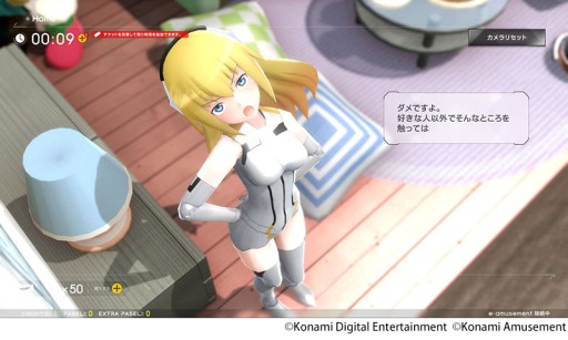 画像ギャラリー No.005のサムネイル画像 / ［JAEPO2020］透過液晶で神姫達と触れあえる「武装神姫 アーマードプリンセス バトルコンダクター」ステージレポート。最大4人対戦のバトルにも注目