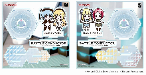 画像ギャラリー No.002のサムネイル画像 / 「武装神姫 アーマードプリンセス バトルコンダクター」のキャラが秋葉原駅に出現