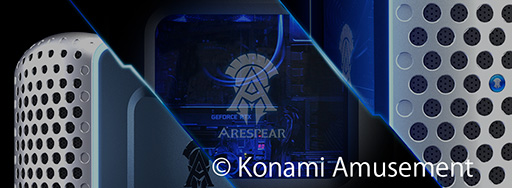 画像ギャラリー No.003のサムネイル画像 / コナミ，eスポーツ向けブランド「ARESPEAR」のデスクトップPC計3製品を予約受付開始