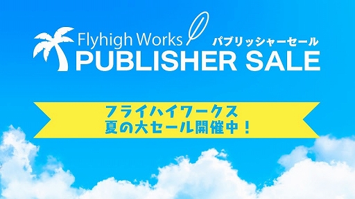 画像ギャラリー No.002のサムネイル画像 / 「キャットクエスト2」，無料アップデートパッチが8月8日から配信