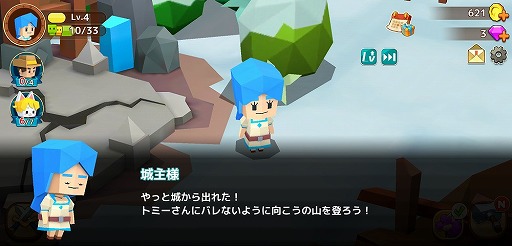 画像ギャラリー No.002のサムネイル画像 / ゲームオンが韓国で配信中の経営SLG「ファンタジータウン（仮）」の日本独占ライセンス契約を締結