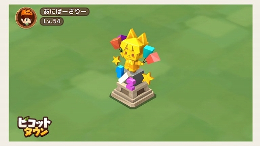 画像ギャラリー No.002のサムネイル画像 / 「ピコットタウン」，レジェンド召喚券プレゼントなどサービス開始半年を記念したキャンペーンが開催