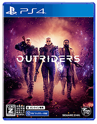 画像ギャラリー No.010のサムネイル画像 / 「OUTRIDERS」は2021年2月2日にリリースへ。スクウェア・エニックスとPeople Can Flyによる新作Co-opシューター