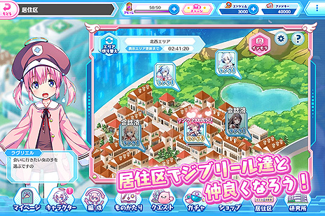 画像ギャラリー No.012のサムネイル画像 / DMM GAMES×フロントウイングによる“戦う変身ヒロインRPG”「電脳天使ジブリール」が2020年春より配信へ。事前登録受付は本日スタート