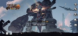 画像ギャラリー No.004のサムネイル画像 / 「エコーズ オブ パンドラ」，リリース後にもらえる報酬などの追加情報が公開