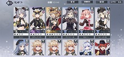 画像ギャラリー No.006のサムネイル画像 / 「エコーズ オブ パンドラ」，リリース後にもらえる報酬などの追加情報が公開