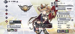 画像ギャラリー No.007のサムネイル画像 / 「エコーズ オブ パンドラ」，リリース後にもらえる報酬などの追加情報が公開