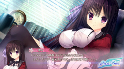 画像ギャラリー No.008のサムネイル画像 / 謎解き恋愛ADV「春音アリス＊グラム」がAndroid向けに配信