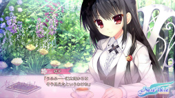 画像ギャラリー No.012のサムネイル画像 / 謎解き恋愛ADV「春音アリス＊グラム」がAndroid向けに配信