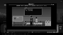 画像ギャラリー No.006のサムネイル画像 / 地獄でゆるく暮らす「Hell's High Harmonizers」のSwitch版が2月20日に配信開始