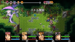 画像ギャラリー No.006のサムネイル画像 / 日本語に対応したRPG「エアラフェル（拡張版）」が3月26日に配信予定