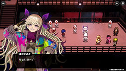 画像ギャラリー No.004のサムネイル画像 / 「TRIBE NINE」，事前登録の受付をApp StoreとGoogle Playで開始。登録者には限定コスチュームやゲーム内アイテムをプレゼント