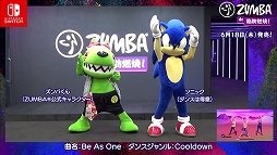 画像ギャラリー No.001のサムネイル画像 / 「Zumba de 脂肪燃焼！」の楽曲を紹介する動画の第1弾が公開。セガ社員やソニックたちが収録楽曲5曲のダンスを披露