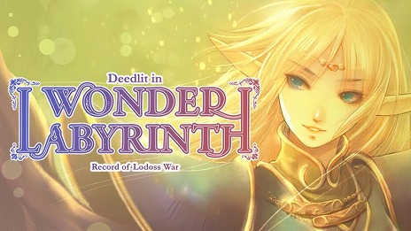 画像ギャラリー No.004のサムネイル画像 / 「ロードス島戦記 -ディードリット・イン・ワンダーラビリンス-」のフルリリースが3月27日に決定。それを記念したアニメ版の一挙放送も