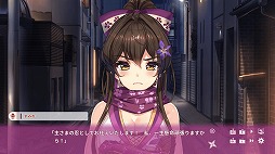 画像ギャラリー No.006のサムネイル画像 / Switch版「NinNinDays」が3月12日に配信決定。15％オフで購入できるあらかじめダウンロードが開始
