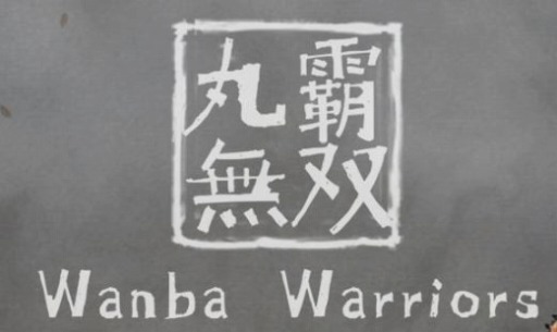 画像ギャラリー No.001のサムネイル画像 / 「Wanba Warriors」，6人の新キャラクターが配信開始。紹介PVを公開