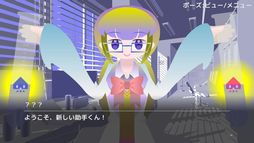 ツキササリーナ