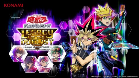 画像ギャラリー No.007のサムネイル画像 / 「遊戯王デュエルモンスターズ レガシー・オブ・ザ・デュエリスト：リンク・エボリューション」のPC/PS4/Xbox One版が本日リリース