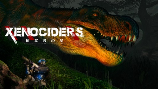 画像ギャラリー No.004のサムネイル画像 / VR対応FPS「XENOCIDERS -捕食者の星-」がSteamVRで配信開始。バンドルセット「DonutsVR Complete Set」も同時リリース