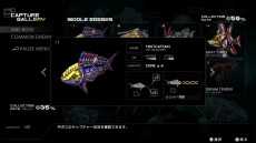 画像ギャラリー No.008のサムネイル画像 / 「ダライアス コズミックリベレーション」の新機能“キャプチャーギャラリー”を紹介する最新PVが公開。特装版の早期購入特典の情報も