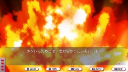 画像ギャラリー No.004のサムネイル画像 / “笑いと狂気の学園伝奇ラブコメ”ADV「デスマッチラブコメ！」がPC/PS4/Switch向けに6月25日発売。PS4パッケージ版の予約受付を開始