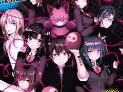 “笑いと狂気の学園伝奇ラブコメ”ADV「デスマッチラブコメ！」がPC/PS4/Switch向けに6月25日発売。PS4パッケージ版の予約受付を開始