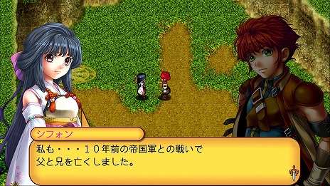 画像ギャラリー No.006のサムネイル画像 / 「最悪なる災厄人間に捧ぐ」「アルファディア ジェネシス」も対象に。ケムコ「歳末感謝セール」のラインナップを公開