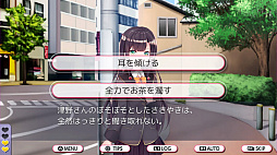 画像ギャラリー No.004のサムネイル画像 / 告白されると爆死する“学園伝奇ラブコメ”ADV「デスマッチラブコメ！」が本日配信。PS4版はポストカードが封入されたパッケージの販売も