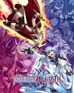 画像ギャラリー No.001のサムネイル画像 / 「UNDER NIGHT IN-BIRTH Exe:Late[cl-r]」のSteam版が配信開始。前作とも対戦を可能にするアップデートパッチも配信