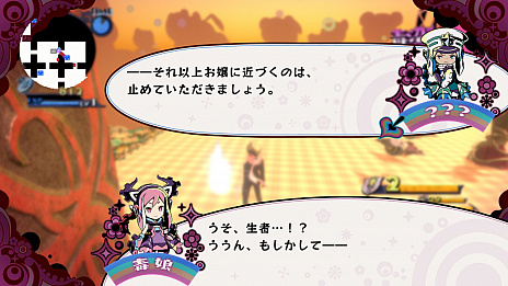 画像ギャラリー No.030のサムネイル画像 / 日本一ソフトウェア新作「少女地獄のドクムス〆」は少女達の妄念が渦巻く地獄を舞台としたアクションRPG。地獄の毒を集めて，毒の弾で妄者を撃つ