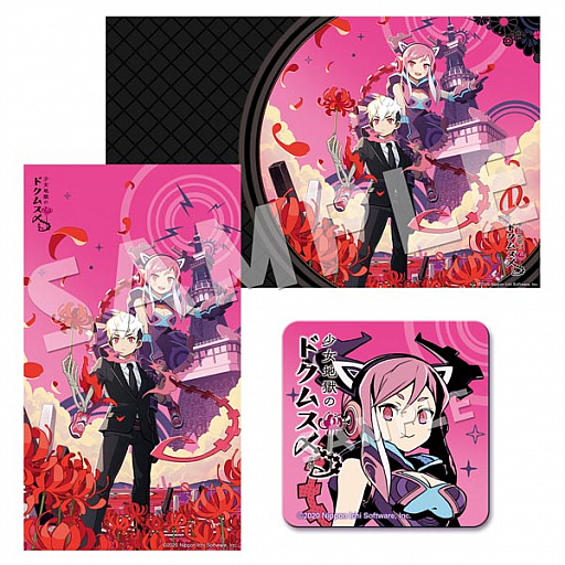 画像ギャラリー No.004のサムネイル画像 / アクションRPG「少女地獄のドクムス〆」，描き下ろしイラストなどを使用した店舗特典の情報が公開