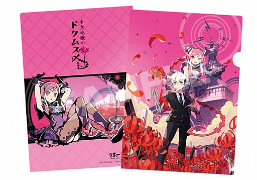 画像ギャラリー No.008のサムネイル画像 / アクションRPG「少女地獄のドクムス〆」，描き下ろしイラストなどを使用した店舗特典の情報が公開