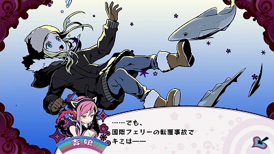 画像ギャラリー No.013のサムネイル画像 / 「少女地獄のドクムス〆」，“少女地獄”の主たちのキャラ情報などが公開に