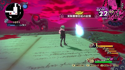 画像ギャラリー No.014のサムネイル画像 / 「少女地獄のドクムス〆」，“少女地獄”の主たちのキャラ情報などが公開に