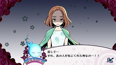 画像ギャラリー No.015のサムネイル画像 / 「少女地獄のドクムス〆」，“少女地獄”の主たちのキャラ情報などが公開に