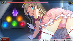 プリズンプリンセス